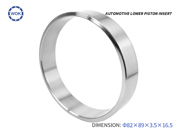 Automotive Lower Piston insert