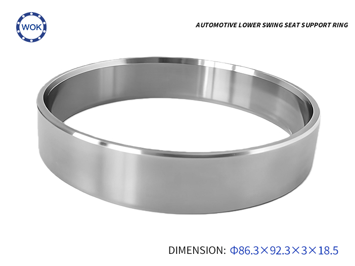 Lower Swing Seat Support Ring